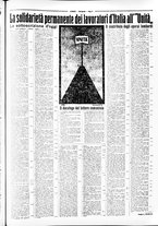 giornale/RAV0036968/1925/n. 95 del 26 Aprile/3